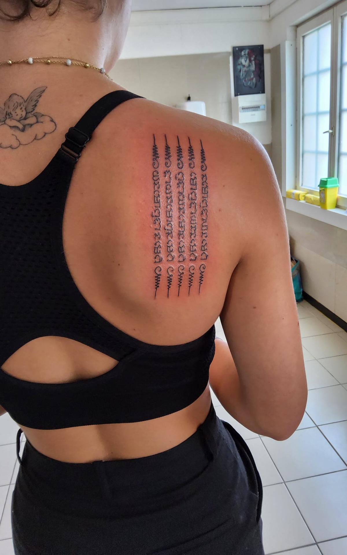 358143256 621753373431116 900265398343202788 n